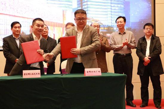 签约完毕后握手