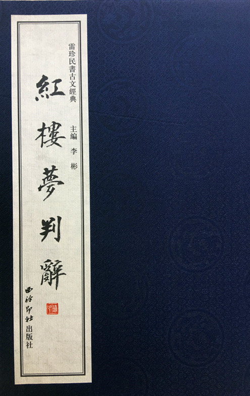 20170821305095.jpg QQͼƬ20170821154212.jpg