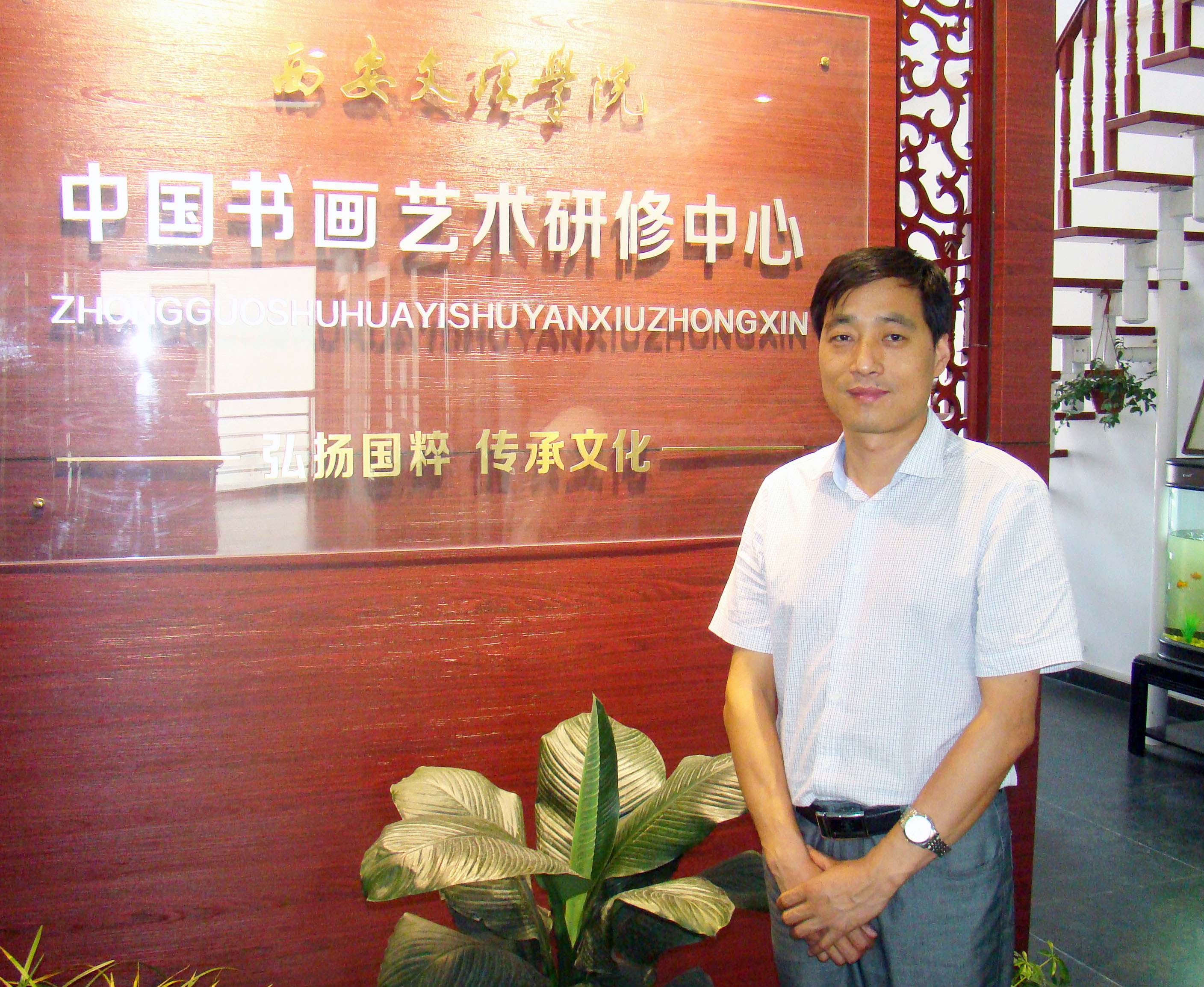 含蓄儒雅  朴实无华--著名书法家马伟艺术作品赏析