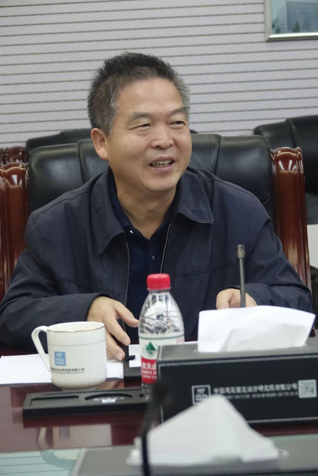 康永智（延长集团原财务总监）