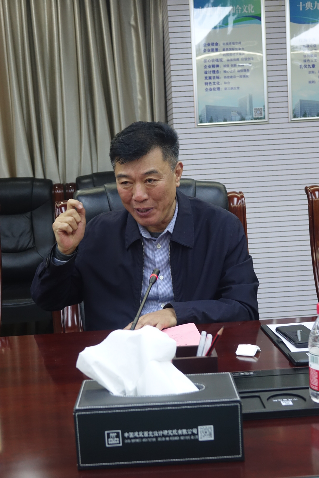 千军昌（省政协原副主席）