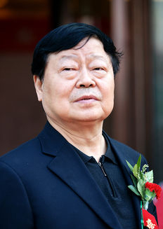 王西京