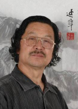 王延年
