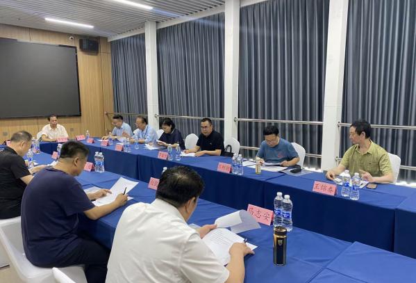 省著名人物档案协会召开第三届理事会第一次会长办公会